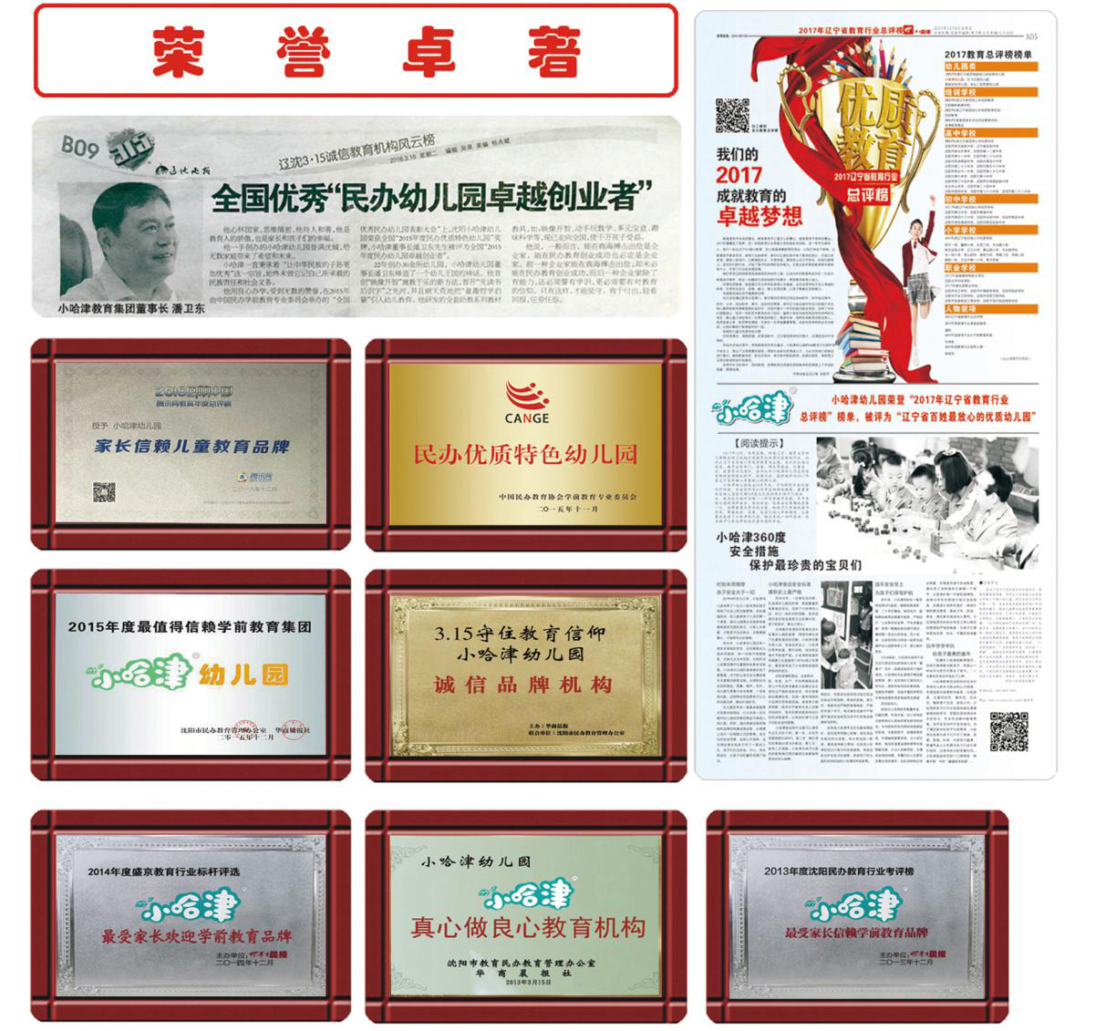 图片4.png 图片4.png
