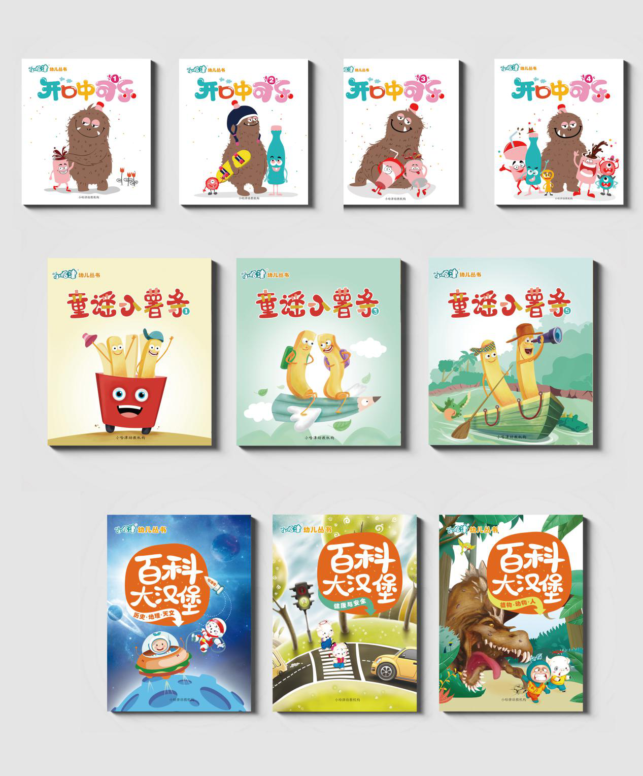 图片8.png 图片8.png