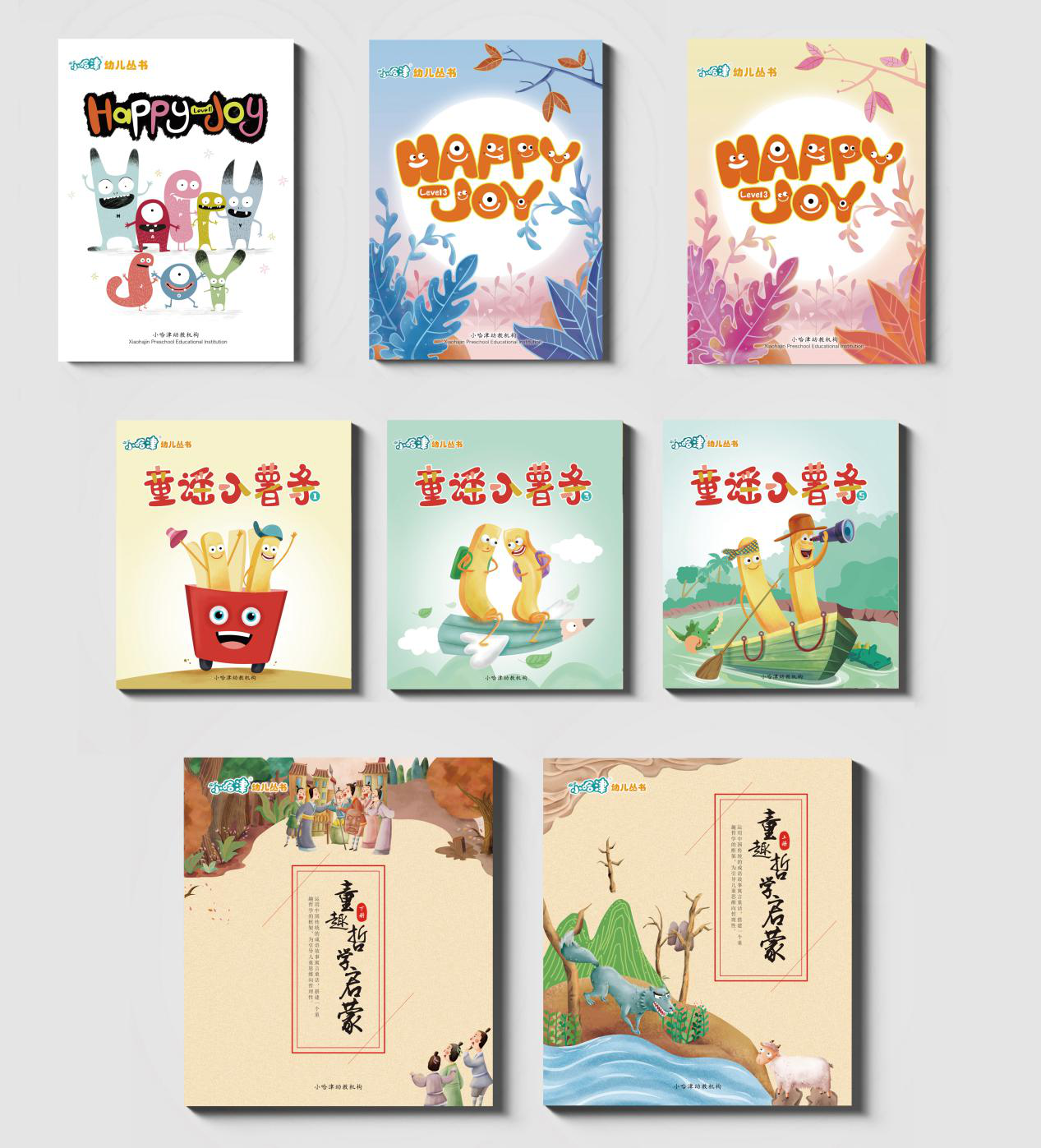 图片9.png 图片9.png