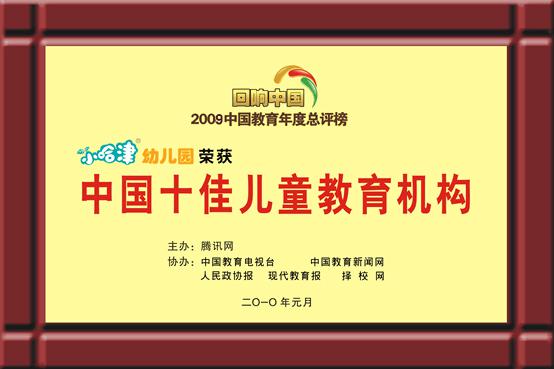 图片5.jpg 图片5.jpg