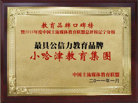 图片7.jpg 图片7.jpg